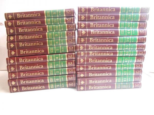 * Fisiak Jacek (red.) - Britannica - Edycja Polska