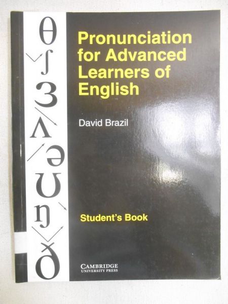 Brazil David - Pronunciation for Advanced Learners of English