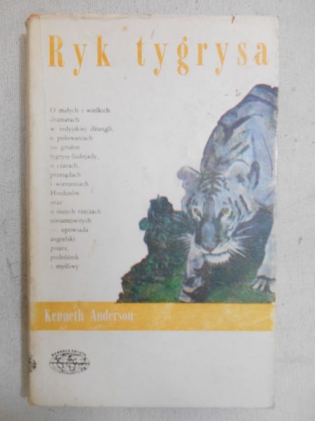 Ryk tygrysa