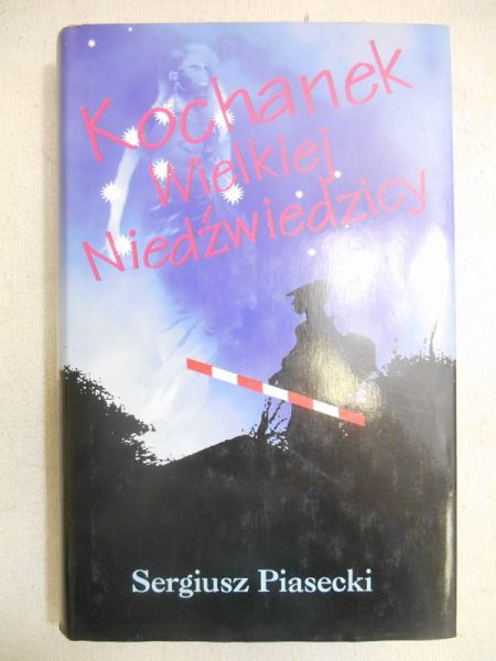 Kochanek Wielkiej Niedźwiedzicy