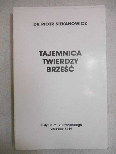 Tajemnica twierdzy Brześć