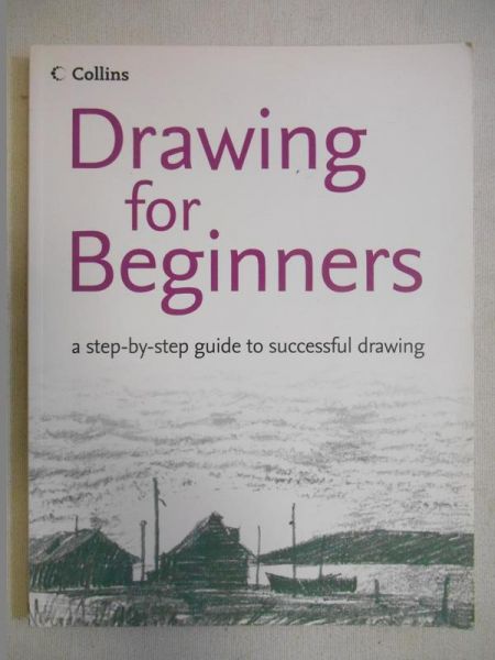 Drawing for Beginners