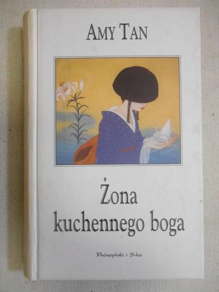 Żona kuchennego boga