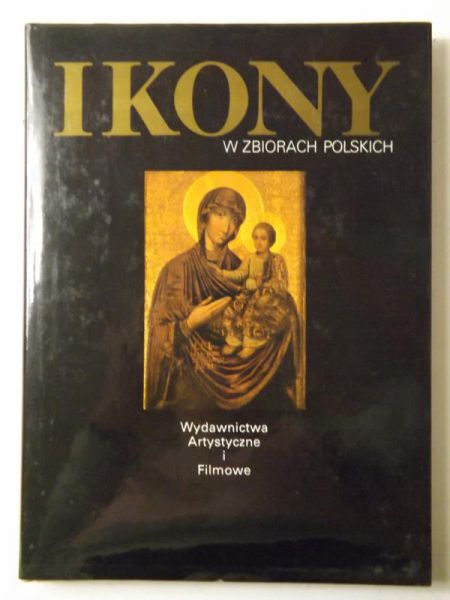 Biskupski Romuald  - Ikony w zbiorach polskich