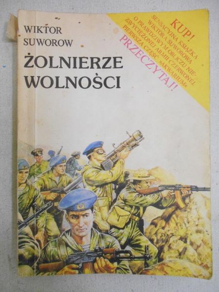 Żołnierze wolności