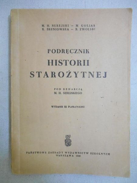 Podręcznik historii starożytnej, 1949 r.
