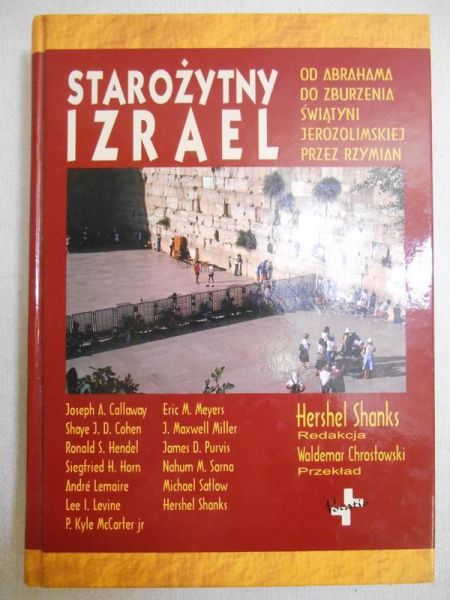 Starożytny Izrael