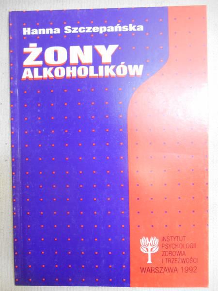 Żony alkoholików