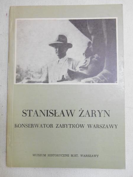Konserwator zabytków Warszawy