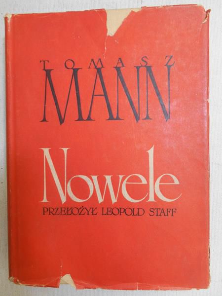 Nowele