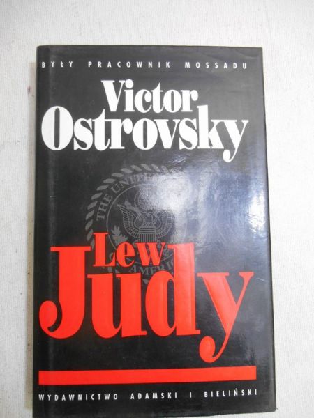 Lew Judy