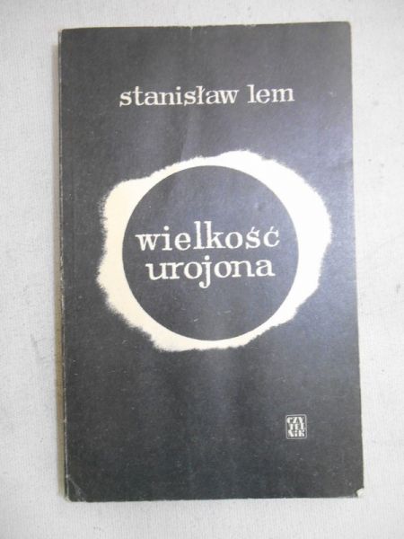 Wielkość urojona