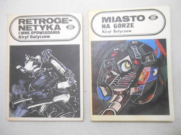 Miasto na górze / Retrogenetyka i inne opowiadania