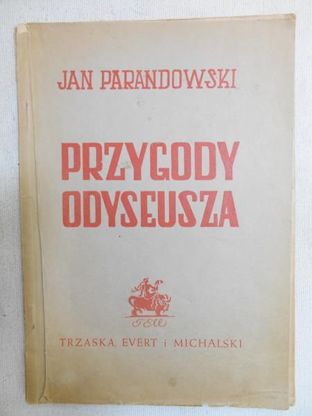 Przygody Odyseusza, 1946 r.