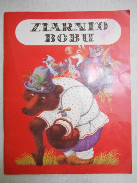 Ziarno bobu