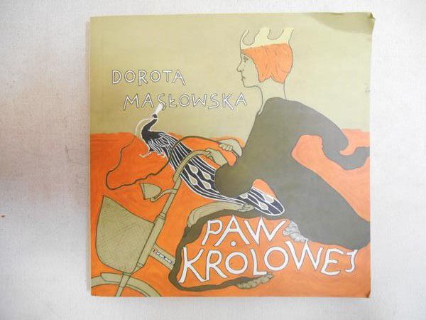 Paw Królowej