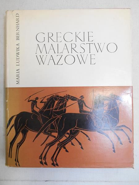 Greckie malarstwo wazowe