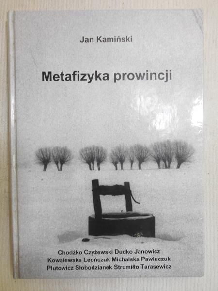 Metafizyka prowincji