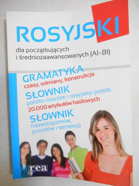 Rosyjski dla początkujących i średniozaawansowanych A1-B1