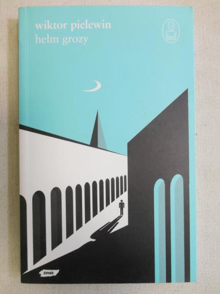 Pielewin Wiktor - Hełm grozy