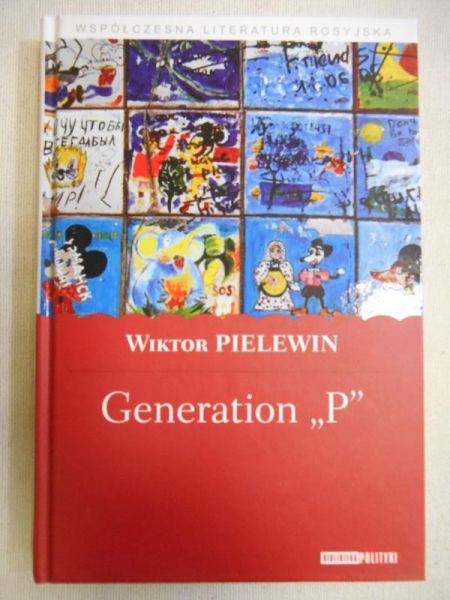 Pielewin Wiktor - Generation "P"