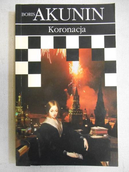 Akunin Borys - Koronacja