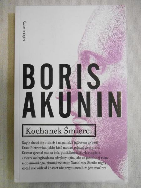 Akunin Boris - Kochanek Śmierci