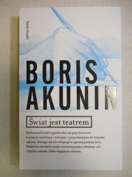 Akunin Boris - Świat jest teatrem