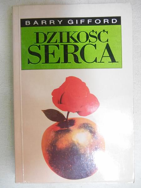 Dzikość serca