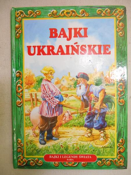 Bajki ukraińskie