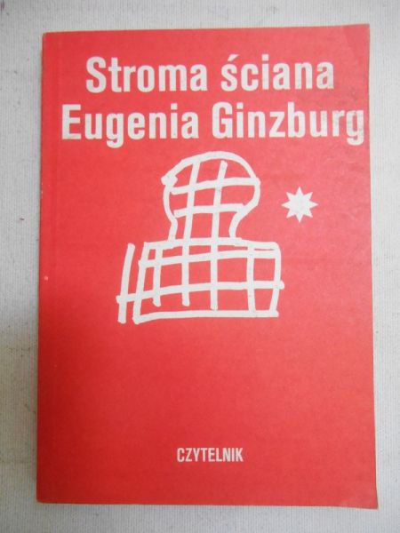 Ginzburg Eugenia - Stroma ściana