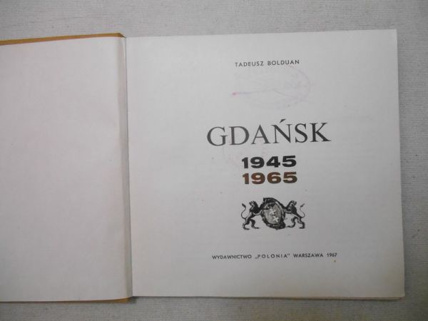 Gdańsk