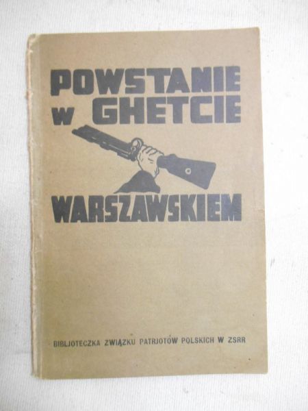 Mark B. - Powstanie w getcie warszawskim