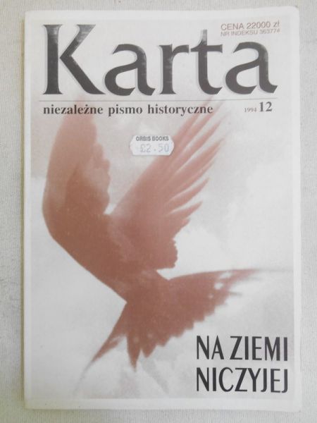Gluza Zbigniew (red.) - Karta, nr 12/1994