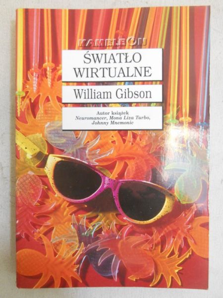 Światło wirtualne