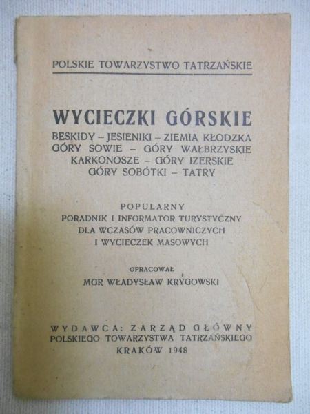 Wycieczki górskie, 1948 r.