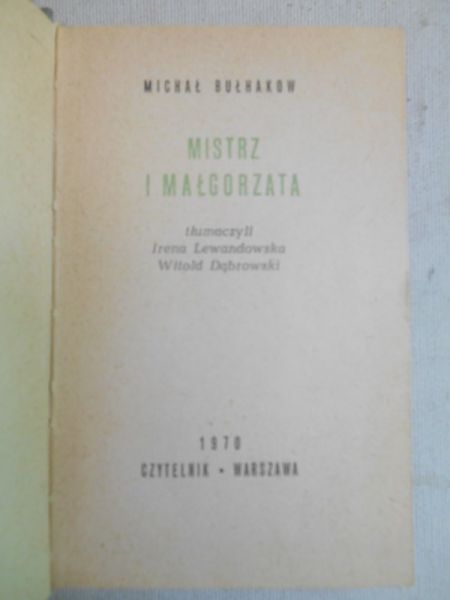 Mistrz i Małgorzata