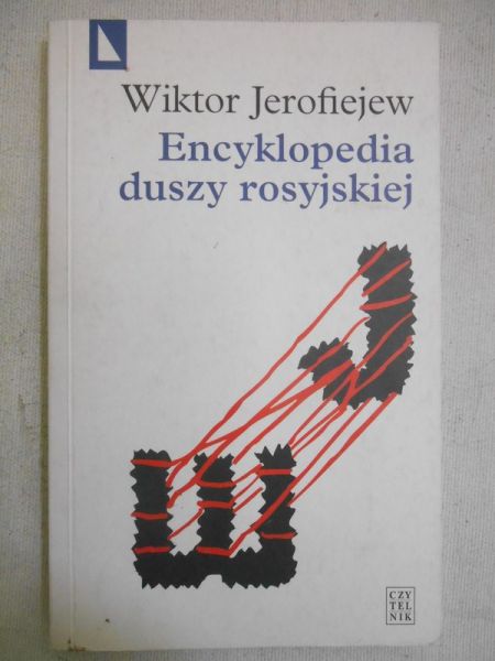 Encyklopedia duszy rosyjskiej