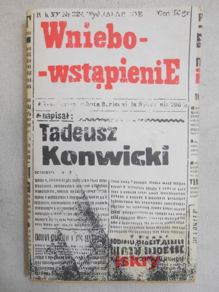 Wniebowstąpienie