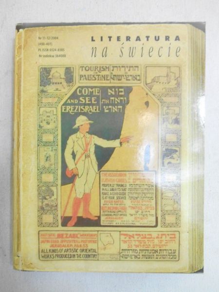 Literatura na świecie, nr 11-12/2004 (400-401)