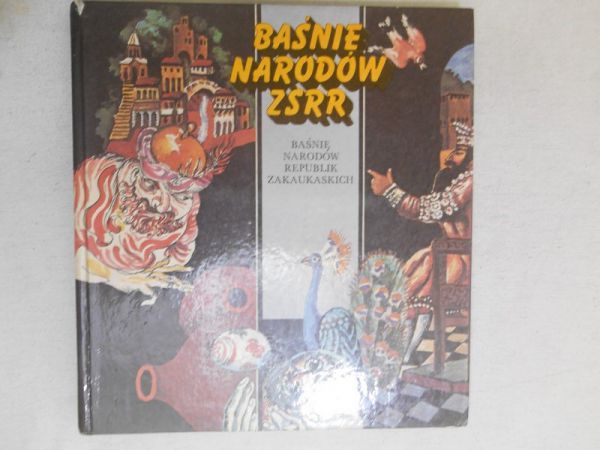 Babłojan Robert - Baśnie narodów ZSRR