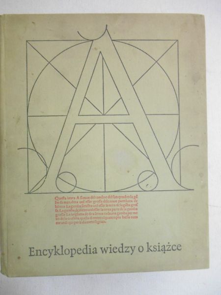 Birkenmajer Aleksander (red.) - Encyklopedia wiedzy o książce
