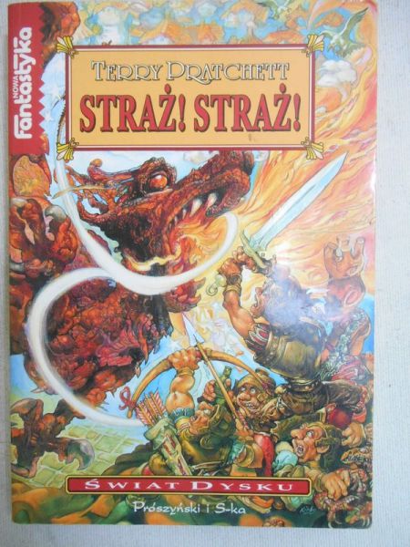 Straż! Straż!