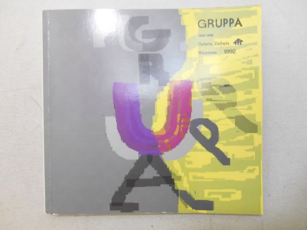 Gruppa 1982-1992