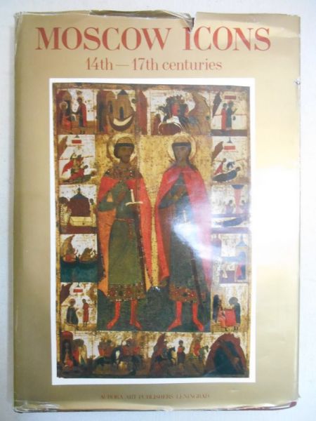 Mosow Icons