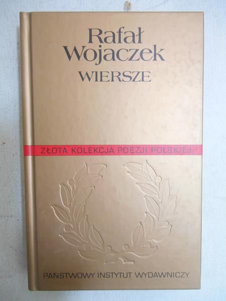 Wiersze