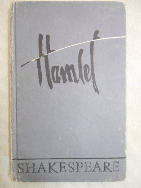Hamlet