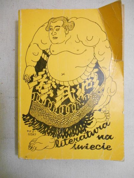 Bielska-Zientarska Maria - Literatura na świecie nr 1, 1982 r.