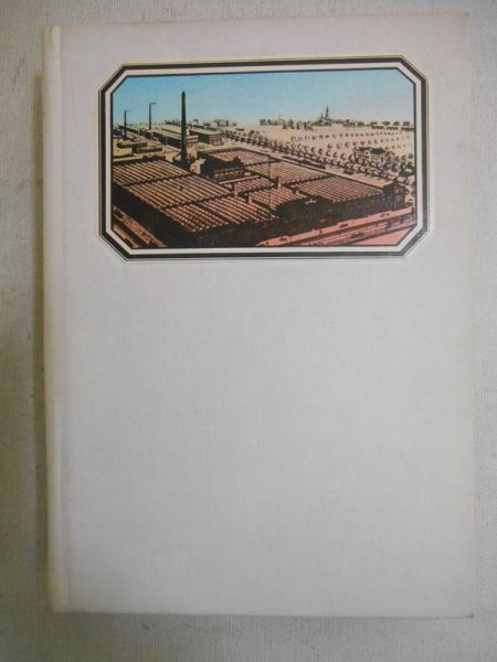 Dzieje Łódzkich Zakładów Przemysłu Bawełnianego im. Obrońców Pokoju ,,Uniontex" w latach 1827-1977