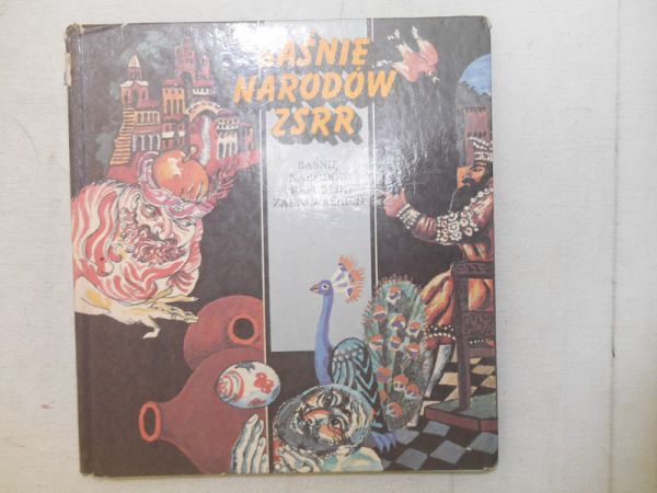 Gajewski Waldemar (przeł.) - Baśnie narodów ZSRR